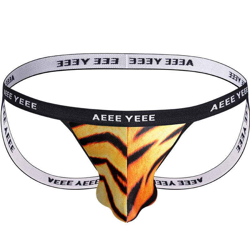 Erkek İç Giyim Seksi Tanga Sat - Ribbon Wired Satin incelemesi ve fiyatı